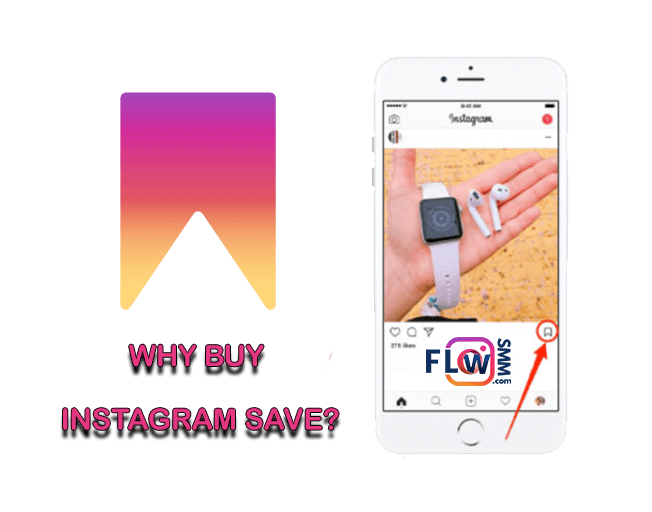 buy-Instagram-save