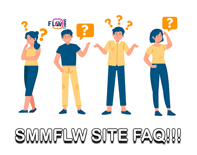 smmflw-site-faq